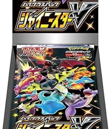Shiny Star V Booster Box - S4a: Shiny Star V (S4a)