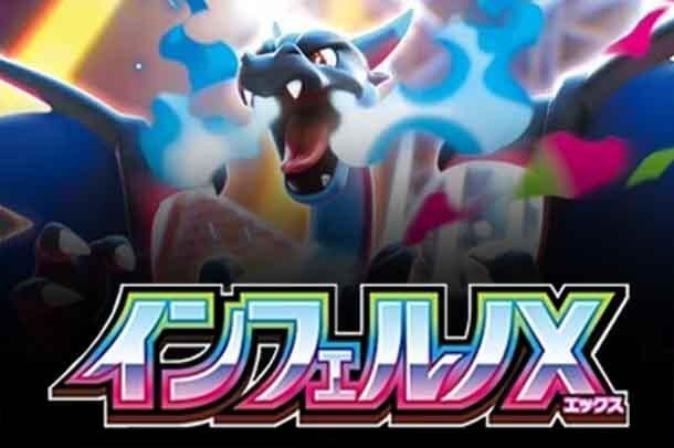 japanese pokemon cards